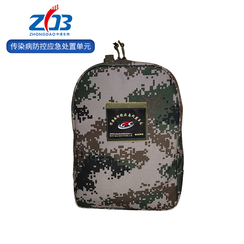 fbz1