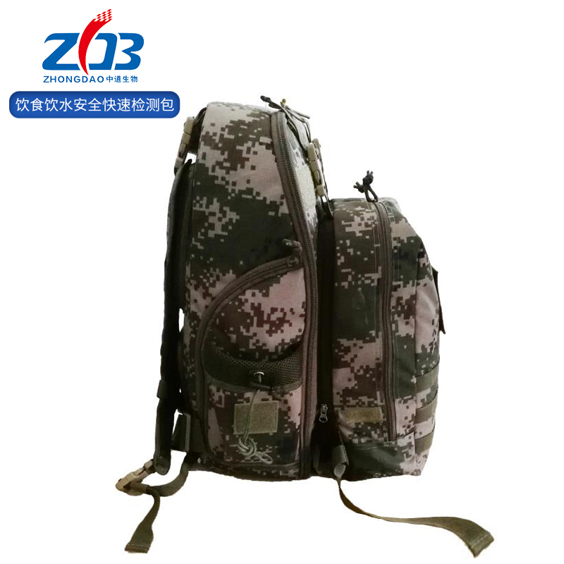 侧2