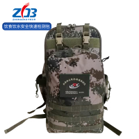 正面1